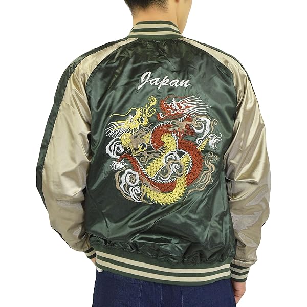 Amazon.co.jp: [星姫] 【Hoshihime 和柄 総刺繍スカジャン （華龍